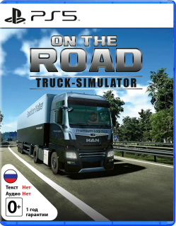 Диск On the Road: Truck Simulator [PS5]