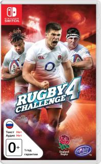 Диск Rugby Challenge 4 [NSwitch]