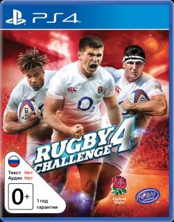 Диск Rugby Challenge 4 [PS4]