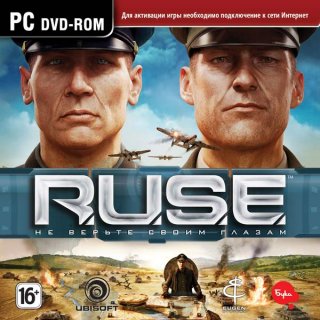 Диск R.U.S.E. [PC,Jewel]