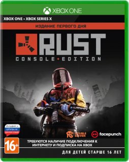 Диск Rust: Console Edition - Издание Первого Дня [Xbox]
