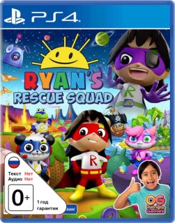Диск Ryan's Rescue Squad [PS4]