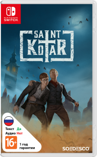 Диск Saint Kotar [NSwitch]