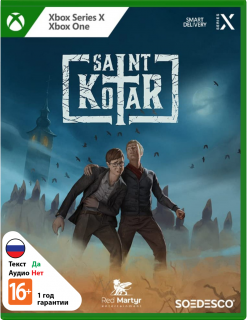 Диск Saint Kotar [Xbox]