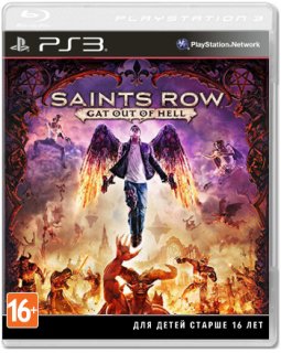 Диск Saints Row IV - Gat out of Hell (Б/У) [PS3]