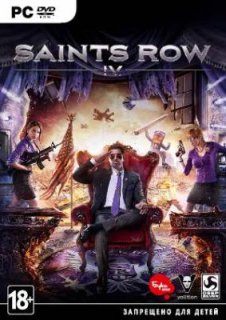Диск Saints Row IV [PC, Jewel]