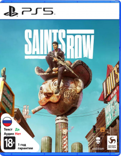 Диск Saints Row [PS5]