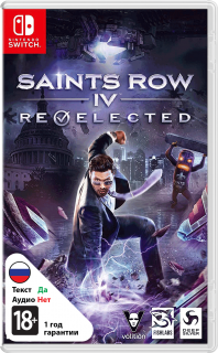 Диск Saints Row: Re-Elected [NSwitch]