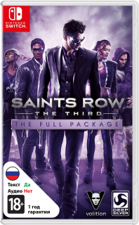 Диск Saints Row: The Third - The Full Package (US) (Б/У) [NSwitch]