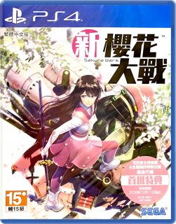 Диск Sakura Wars (ASIA) [PS4]