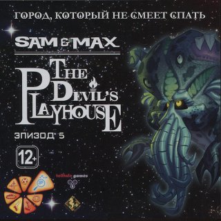 Диск Sam & Max: The Devil's Playhouse Эпизод 5 [PC,Jewel]