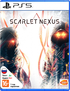Диск Scarlet Nexus (Б/У) [PS5]