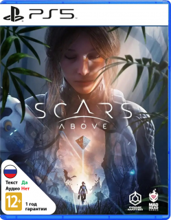 Диск Scars Above [PS5]