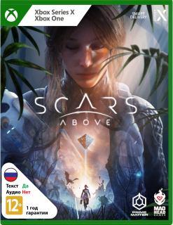 Диск Scars Above [Xbox]