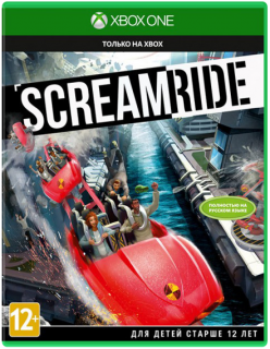 Диск ScreamRide [Xbox One]