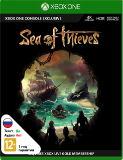 Диск Sea of Thieves (Б/У) [Xbox One]