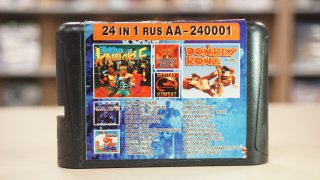 Диск Игрa Sega Сборник (24в1) (AA-240001)