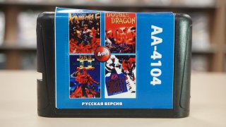 Диск Игрa 16-bit Сборник (4в1) Double Dragon, Bare Knuckle, Double Dragon II: The Revenge, EA Hockey