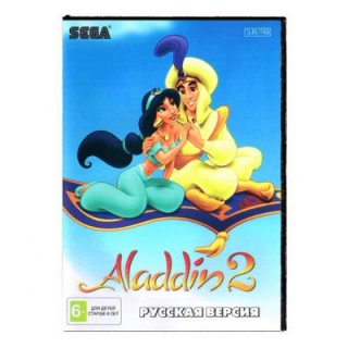 Диск Игрa Sega Aladdin 2