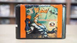 Диск Игрa Sega Earthworm Jim