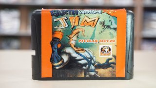 Диск Игрa 16-bit Earthworm Jim