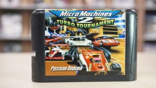 Диск Игрa Sega Micro Machines 2: Turbo Tournament