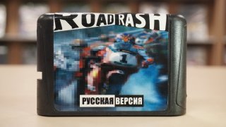 Диск Игра 16-bit Road Rash