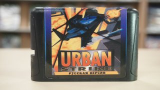 Диск Игрa Sega Urban Strike