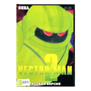 Диск Игрa Sega Vectorman 2