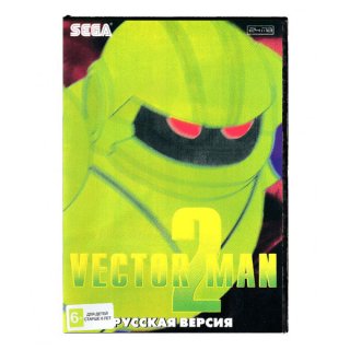 Диск Игрa 16-bit Vectorman 2