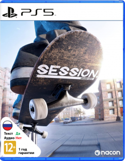Диск Session: Skate Sim [PS5]
