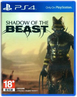 Диск Shadow of the Beast  (Б/У) [PS4]