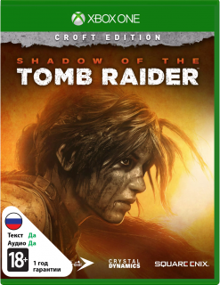 Диск Shadow of the Tomb Raider - Croft Edition [Xbox One]