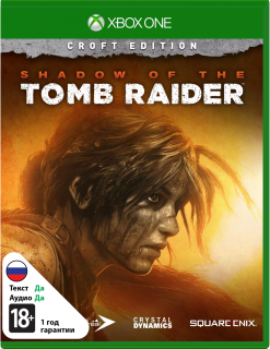 Диск Shadow of the Tomb Raider Издание Croft [Xbox One]
