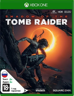 Диск Shadow of the Tomb Raider (Б/У) [Xbox One]