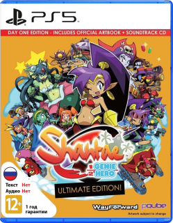 Диск Shantae: Half-Genie Hero Ultimate Edition (Limited Run #006) [PS5]