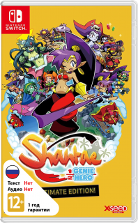 Диск Shantae: Half-Genie Hero - Ultimate Edition (US) [NSwitch]