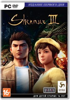 Диск Shenmue III [PC]