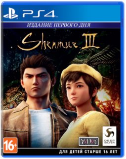 Диск Shenmue III [PS4]