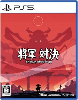 Диск Shogun Showdown (JP) [PS5]