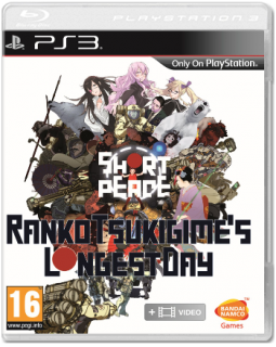 Диск Short Peace Rankos Tsukigimes Longest Day [PS3]
