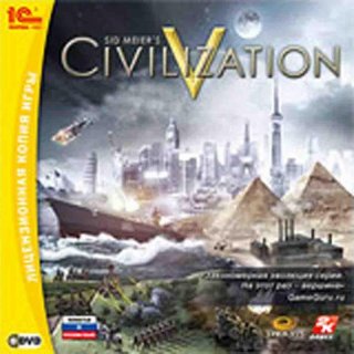 Диск Sid Meier's Civilization V [PC, Jewel]