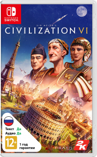 Диск Sid Meier's Civilization VI [NSwitch]