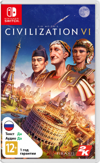 Диск Sid Meier's Civilization VI (US) (Б/У) [NSwitch]