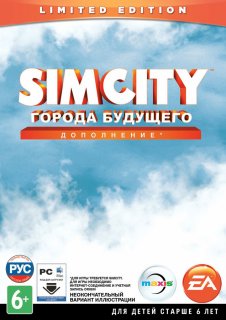 Диск SimCity - Города будущего (Дополнение) [PC]