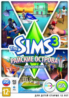 Диск The Sims 3 Райские острова [PC]