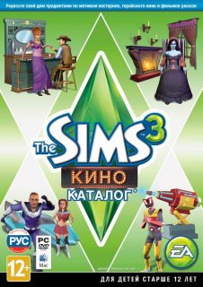 Диск Sims 3 Кино: Каталог (дополнение) [PC,DVD-BOX]
