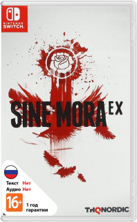 Диск Sine Mora EX (Б/У) [NSwitch]