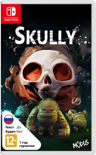 Диск Skully [NSwitch]