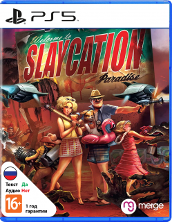 Диск Slaycation Paradise [PS5]